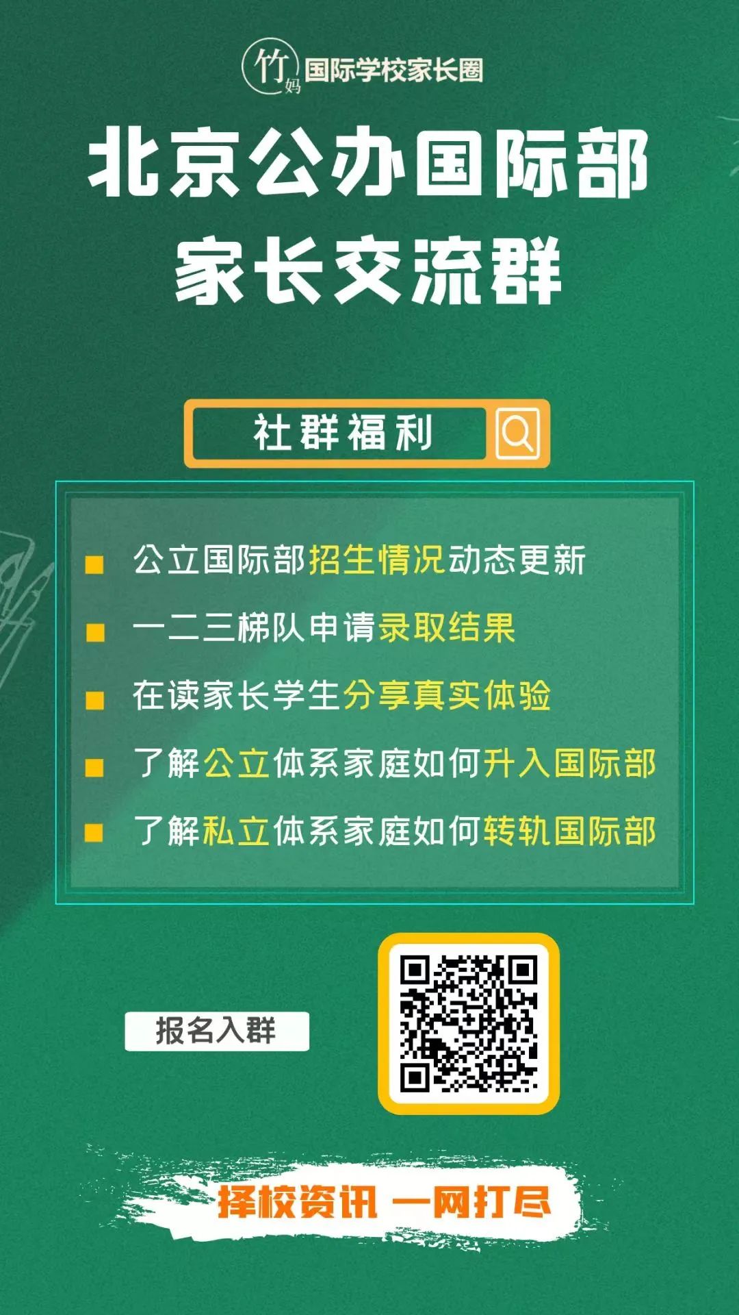 外教一对一好还是线下好_外教线下课一小时多少钱_外教线下一对一价格