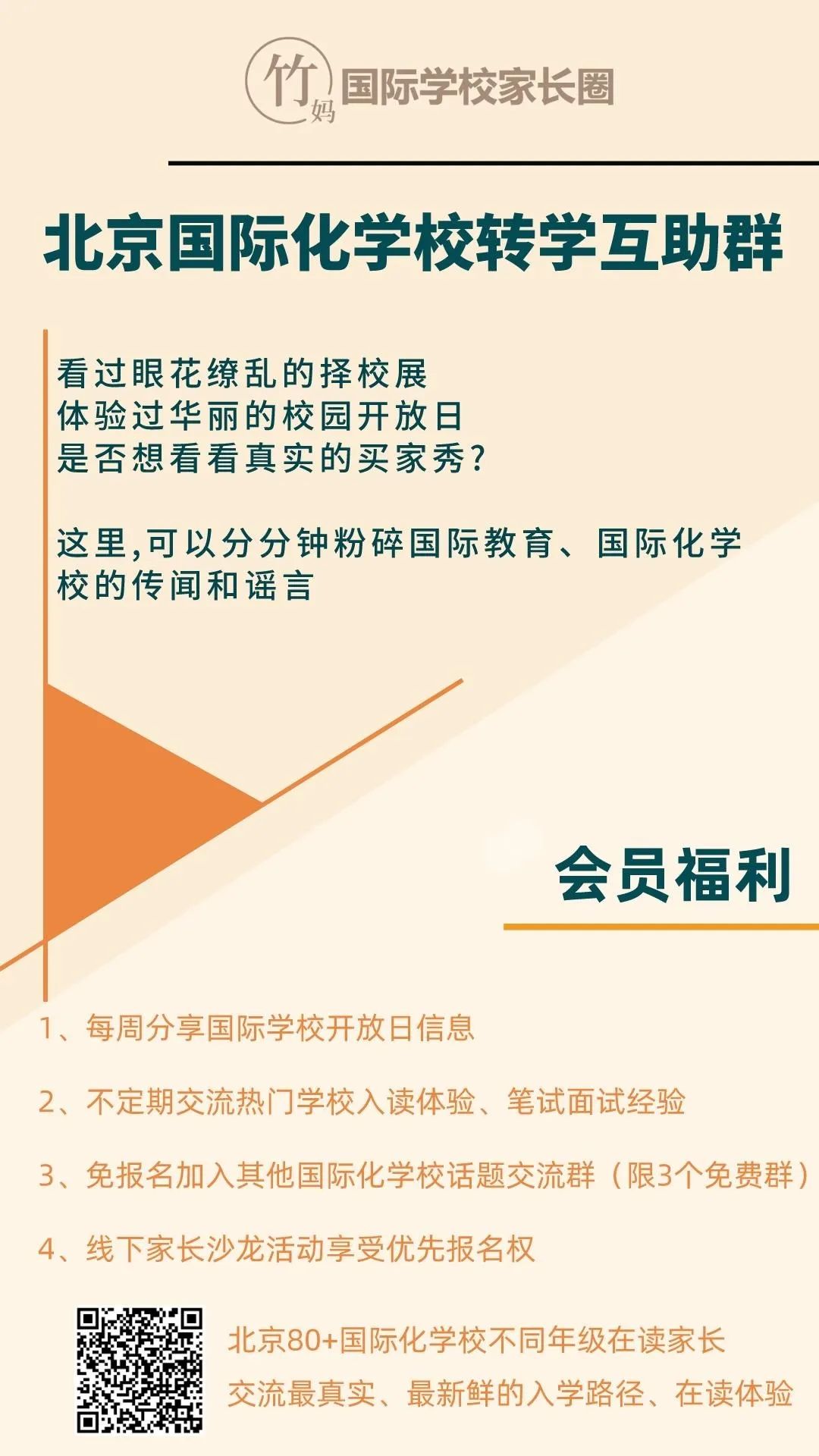 外教线下课一小时多少钱_外教一对一好还是线下好_外教线下一对一价格