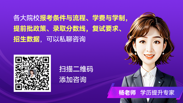 外国授课型硕士能回国读博士吗_外教一对一授课型硕士_外国授课型研究生