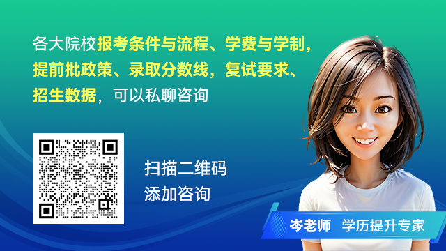 外国授课型研究生_外国授课型硕士能回国读博士吗_外教一对一授课型硕士