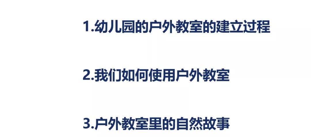 柠檬树纯外教一对一_柠檬树中英版_柠檬树英语加盟