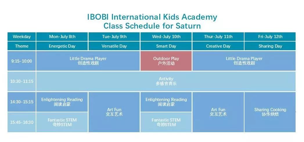 福田一对一外教_福田外语学校_福田外语