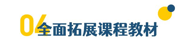 儿童外教英语辅导_儿童英语学习外教一对一_外教英语儿童