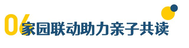 儿童英语学习外教一对一_儿童外教英语辅导_外教英语儿童