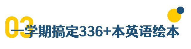 儿童英语学习外教一对一_外教英语儿童_儿童外教英语辅导