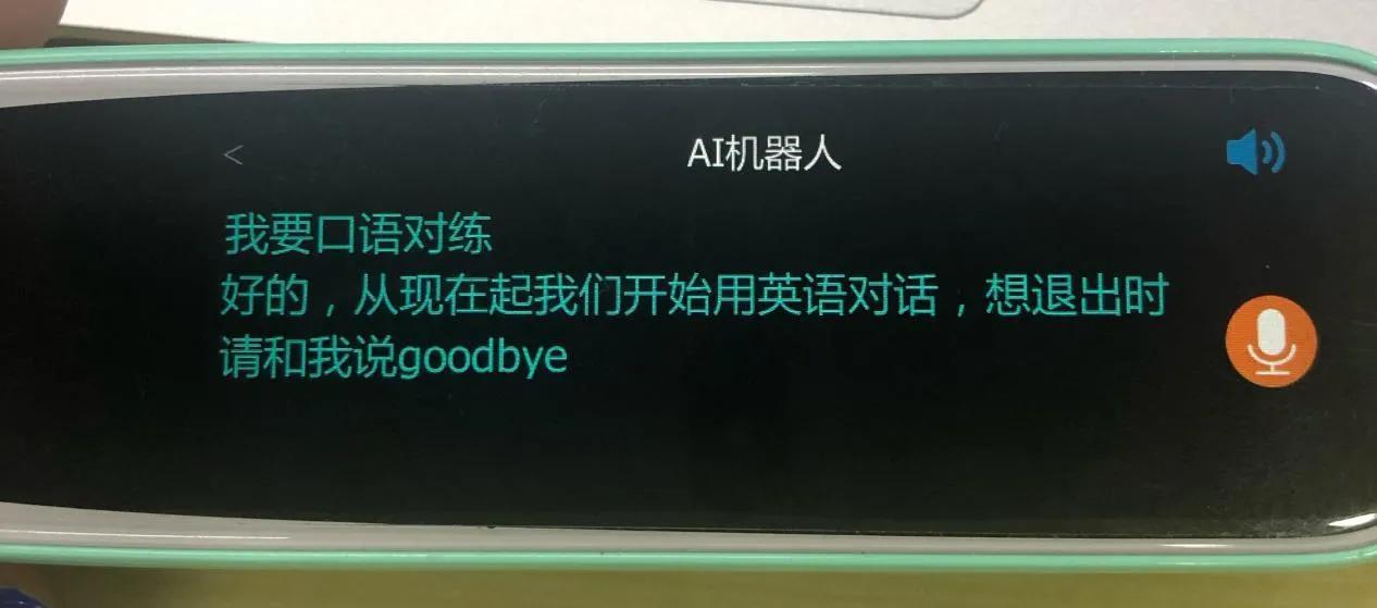 真人外教培训哪家好_真人外教很重要_一对一真人外教面对面