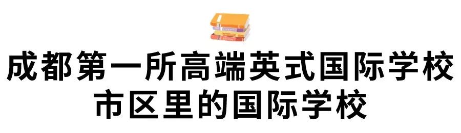 成都找外教_成都哪个外教一对一好_成都外教培训机构