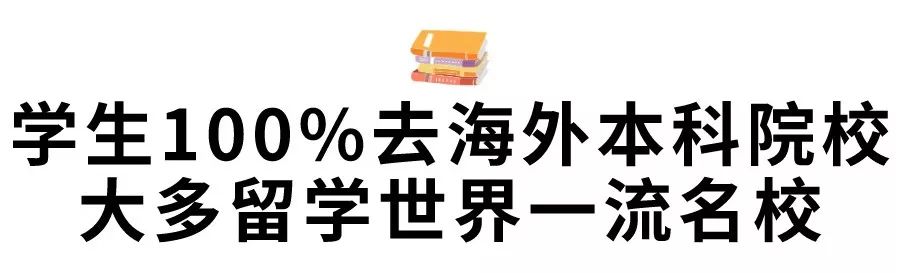 成都找外教_成都哪个外教一对一好_成都外教培训机构