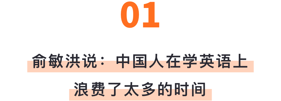 英语四六级一对一外教多少分_外语六级多少分及格_六级外教英语分数怎么算