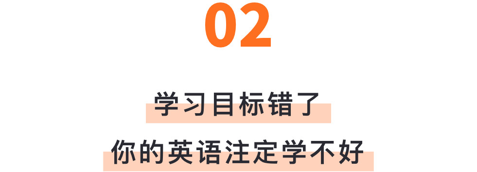 外语六级多少分及格_六级外教英语分数怎么算_英语四六级一对一外教多少分