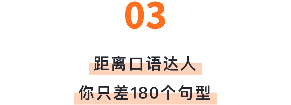 外语六级多少分及格_六级外教英语分数怎么算_英语四六级一对一外教多少分