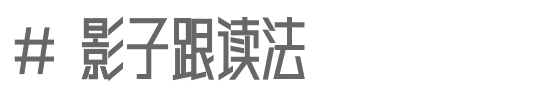 听歌学英语口语外教一对一_口语听歌外教英语学什么_听歌练口语