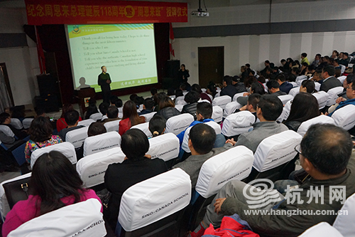 杭州外国留学生_杭州一对一留学生外教网_外教杭州