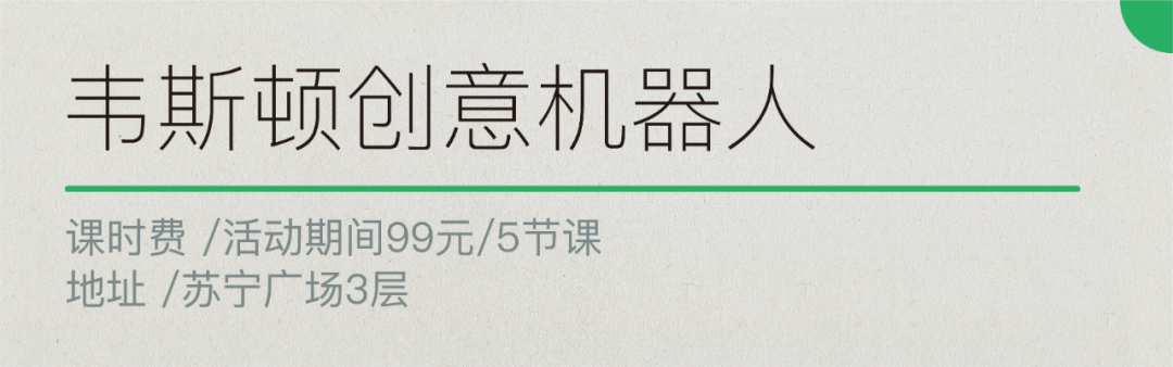 成都儿童外教一对一的培训_成都外教少儿英语培训_成都儿童英语外教