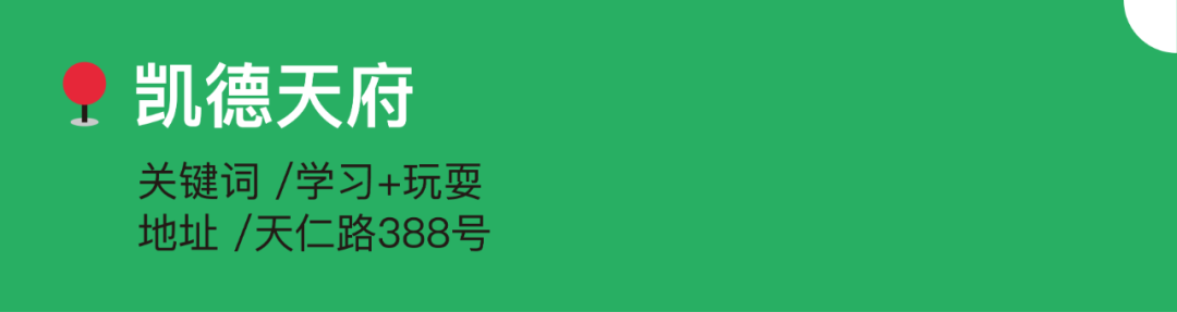 成都外教少儿英语培训_成都儿童英语外教_成都儿童外教一对一的培训