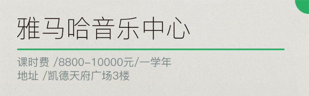 成都儿童英语外教_成都儿童外教一对一的培训_成都外教少儿英语培训