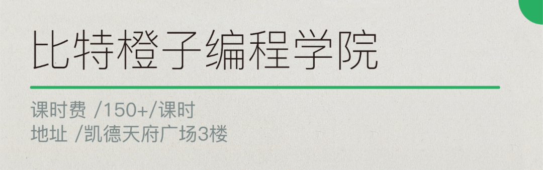 成都儿童外教一对一的培训_成都儿童英语外教_成都外教少儿英语培训