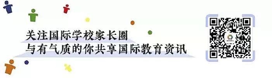 深圳一对一外教哪家强一些_深圳黑外教查处后有什么结果_深圳外教授课