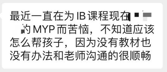 新加坡一对一外教怎么样_新加坡外语学校_新加坡外教怎么样