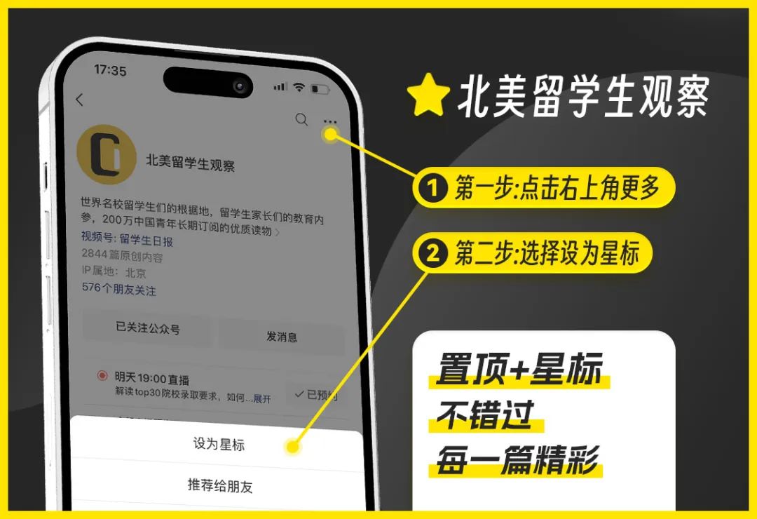 新加坡外语学校_新加坡外教怎么样_新加坡一对一外教怎么样