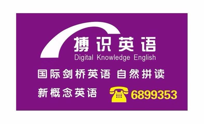 厦门外国语学校海沧校区_厦门英语一对一外教海沧_厦门西区外教英语