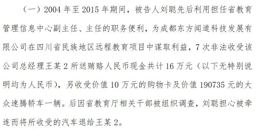 外教一对一自营_外教机构哪个好_纯外教的英语培训机构有哪些