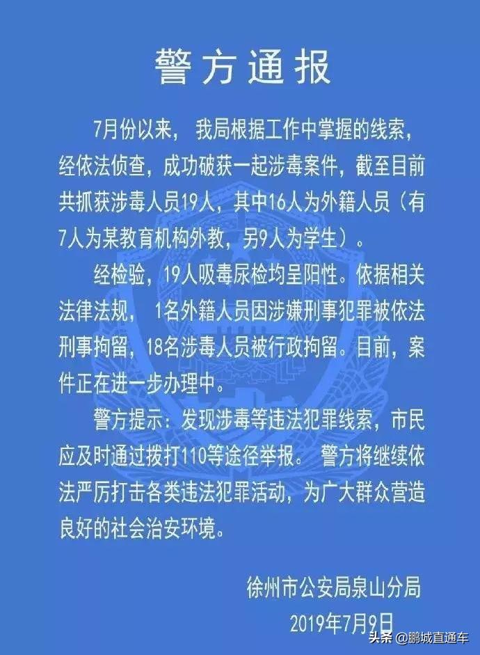 找英语外教网_找英语外教找_找外教一对一的英语怎么样