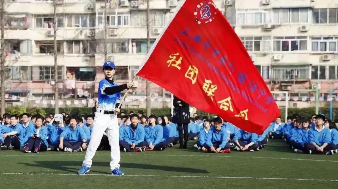 西语培训学校哪家好_外教社西语分级注释读物系列_外教西语一对一