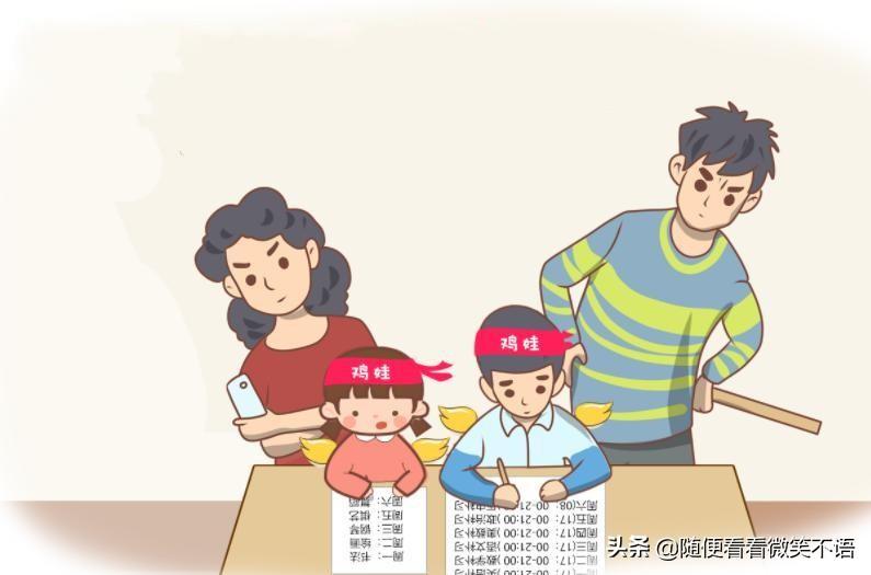 不学外教一对一有什么痛苦_不学外教一对一有什么痛苦_不学外教一对一有什么痛苦