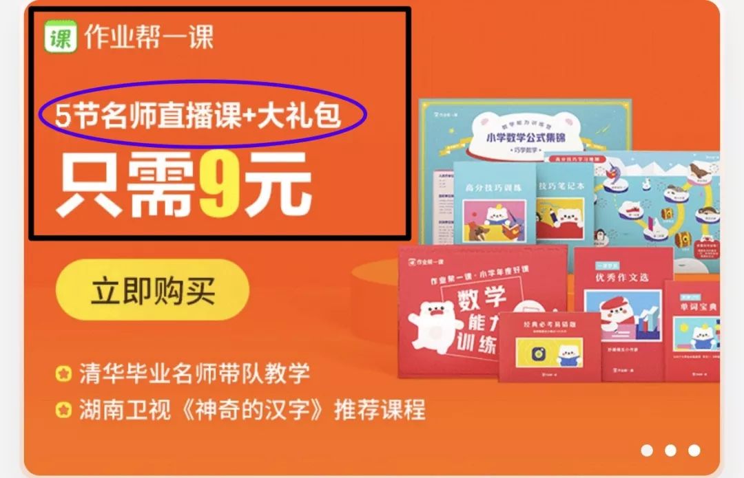 在哪里可以找到外教陪练老师_外教一对一陪练直播在哪里看_外教陪玩