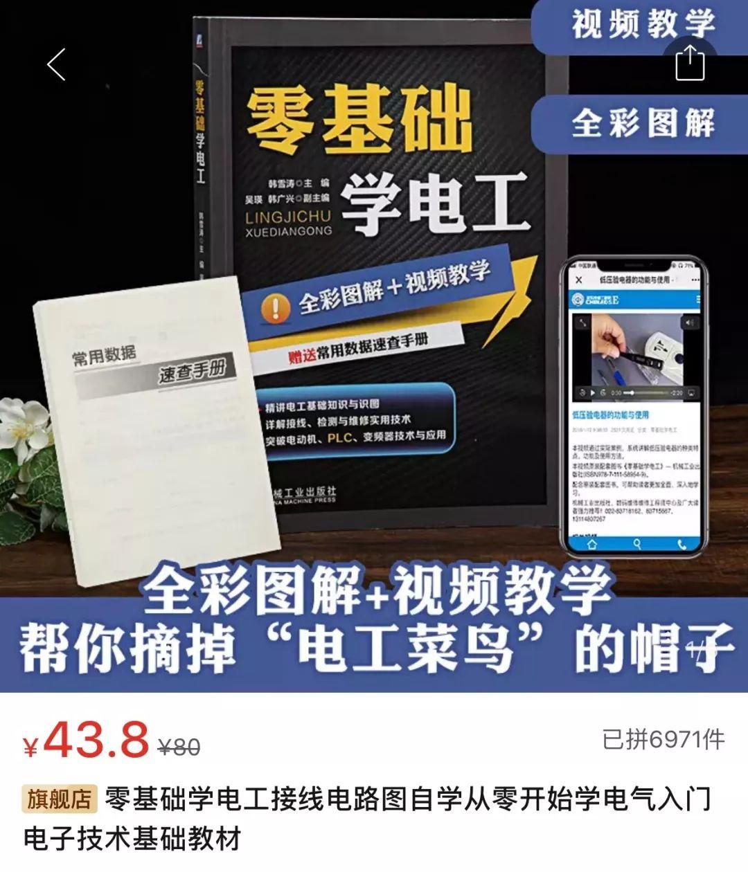 外教一对一陪练直播在哪里看_在哪里可以找到外教陪练老师_外教陪玩