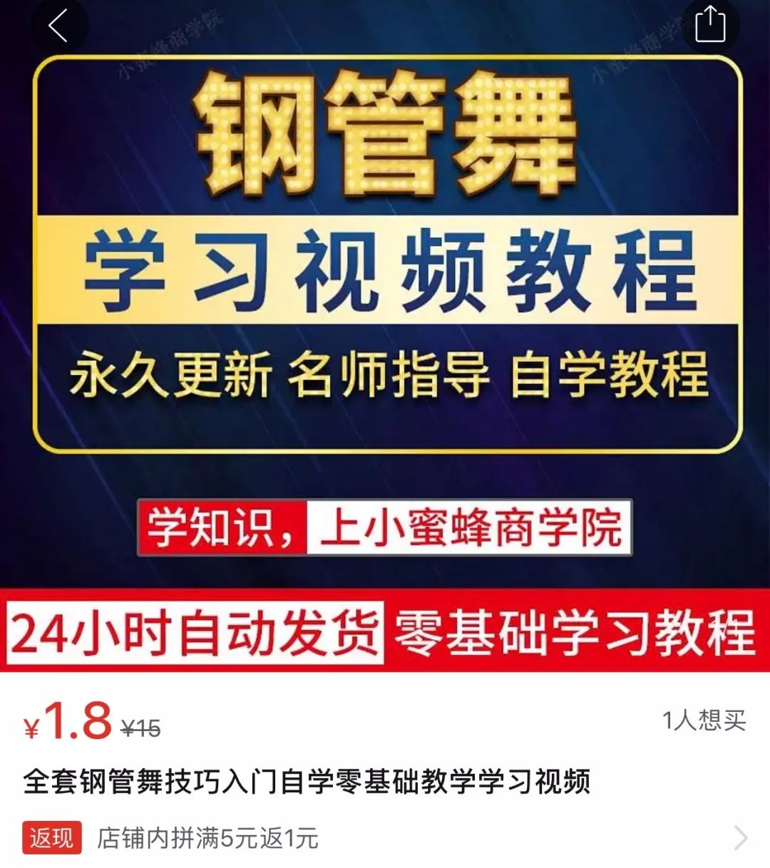 外教陪玩_外教一对一陪练直播在哪里看_在哪里可以找到外教陪练老师