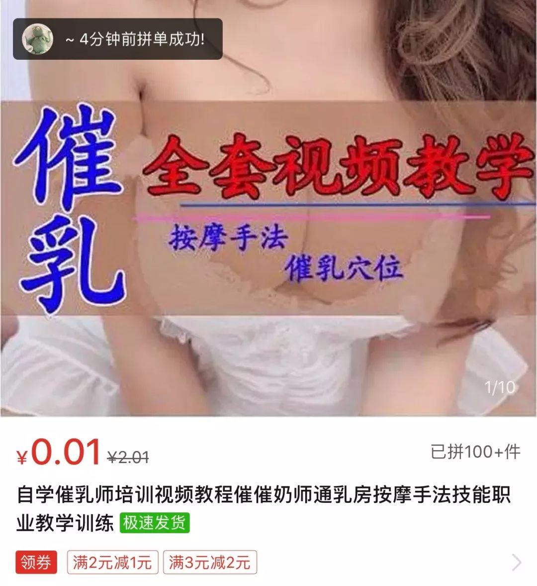 外教陪玩_在哪里可以找到外教陪练老师_外教一对一陪练直播在哪里看