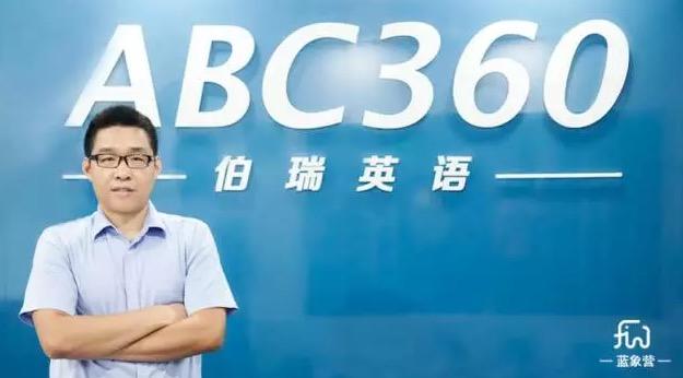 外教好还是中教好_外教好吗_abc360外教一对一好吗