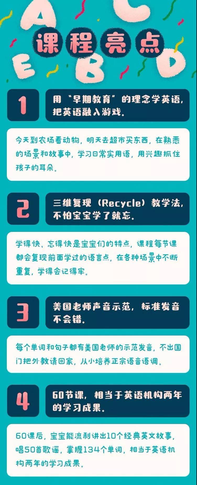 一对一外教要上几年才能毕业_外教毕业才能要上年级学生吗_外教上岗需要什么证件