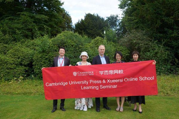 学而思英语在线课怎么样_学而思的外教课_学而思在线英语外教一对一