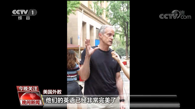 一对一外教英语大同_大同外语学校好吗_大同外教英语招聘