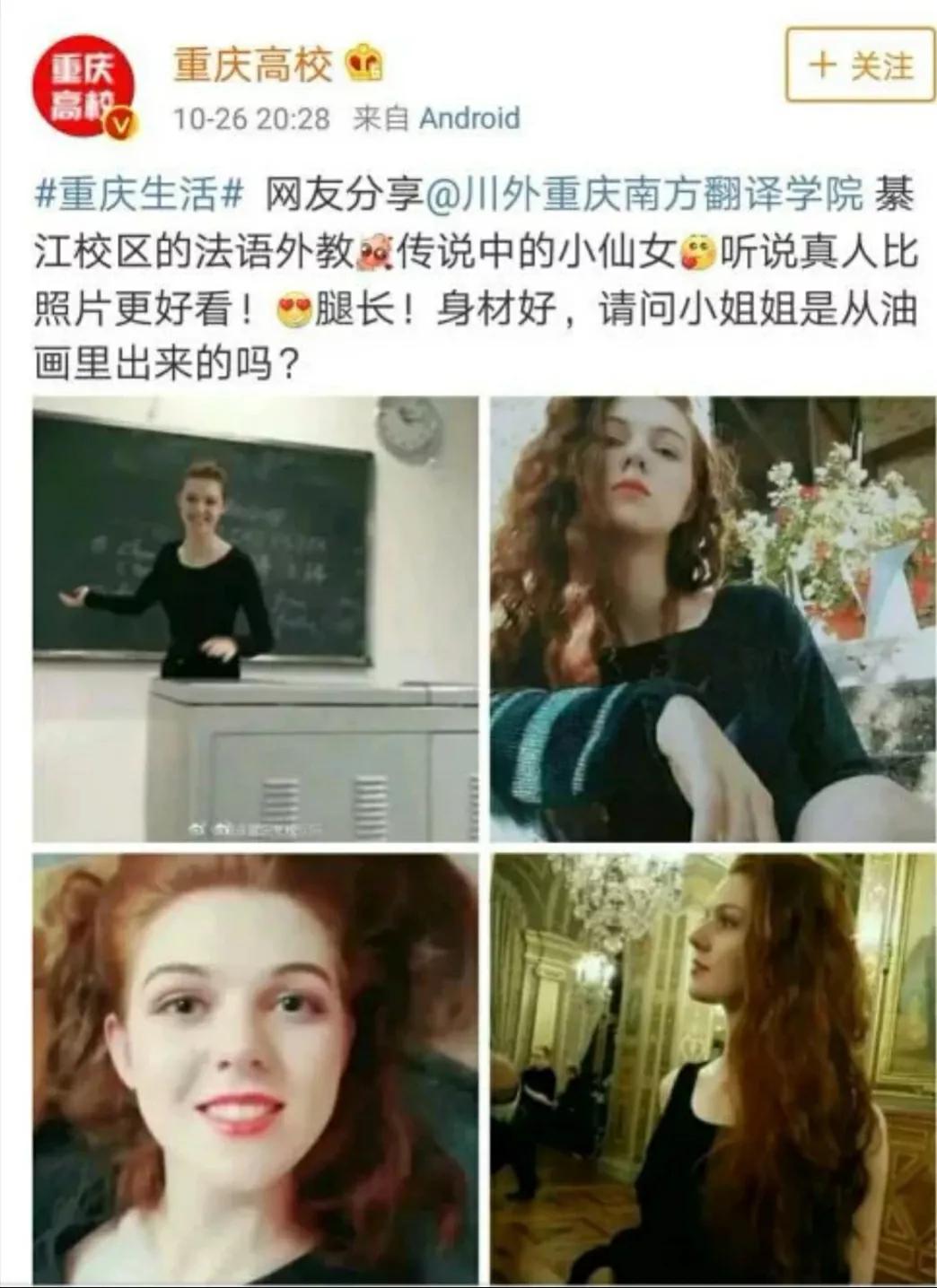 小欢喜一对一外教_小欢喜一对一外教_小欢喜一对一外教