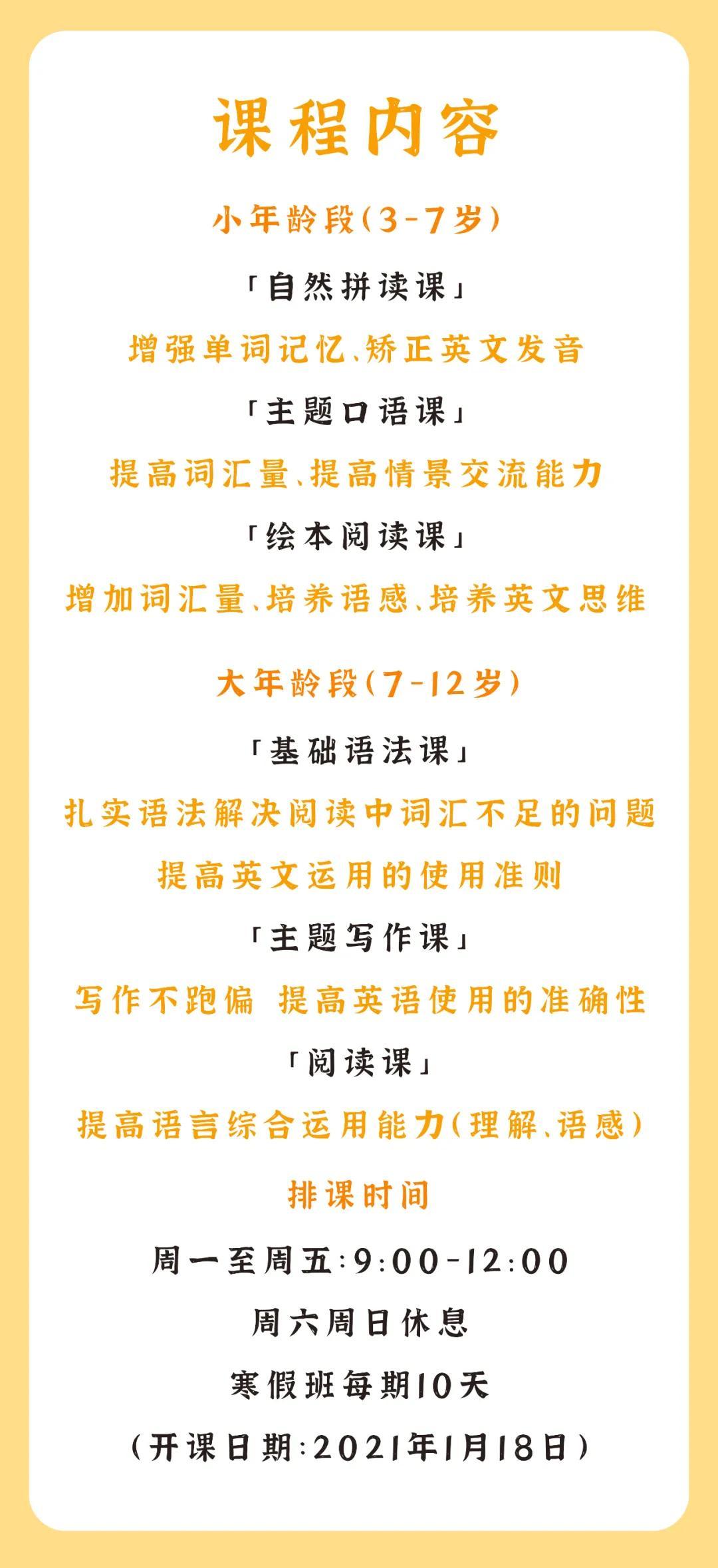 兰州外教口语老师_兰州外国语教育集团_兰州有外教一对一