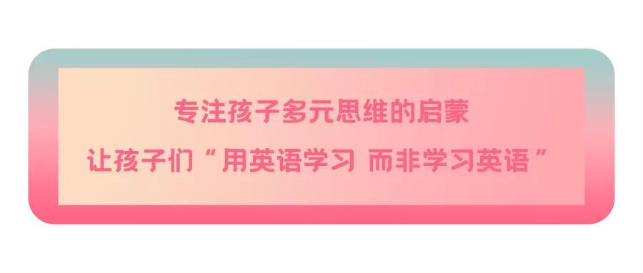 兰州外国语教育集团_兰州有外教一对一_兰州外教口语老师