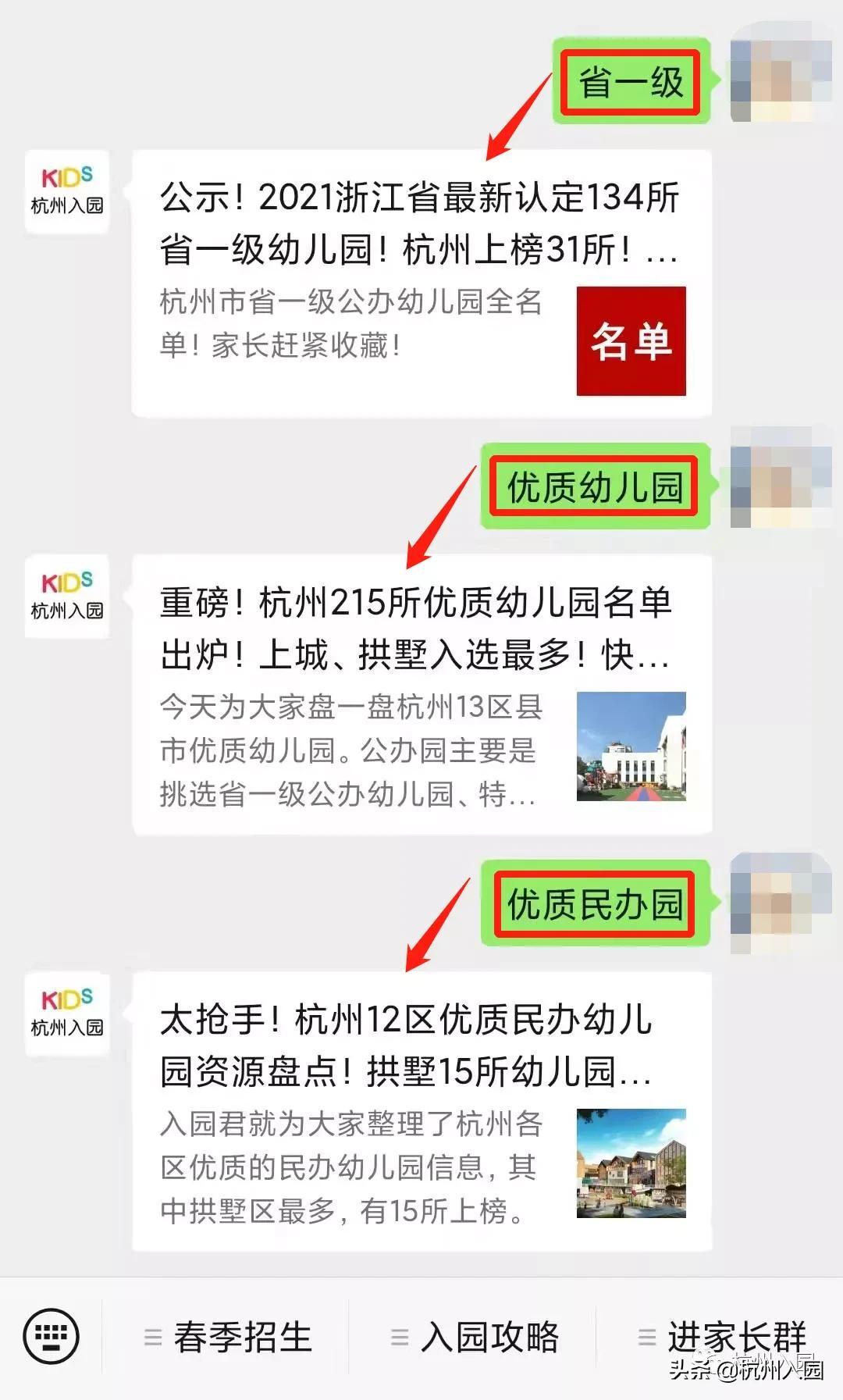 外教优势_外教到底好不好_好未来外教一对一