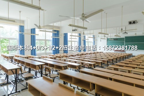 2024宁夏大学3加1英语要求多少_十大top排行榜