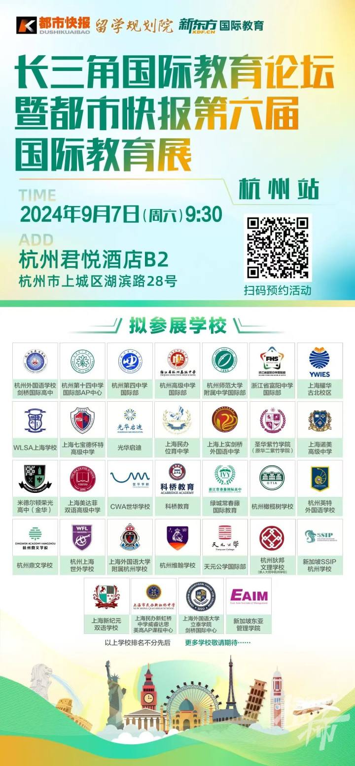 剑桥大学外语系_剑桥大学外国语学院_剑桥大学外教一对一