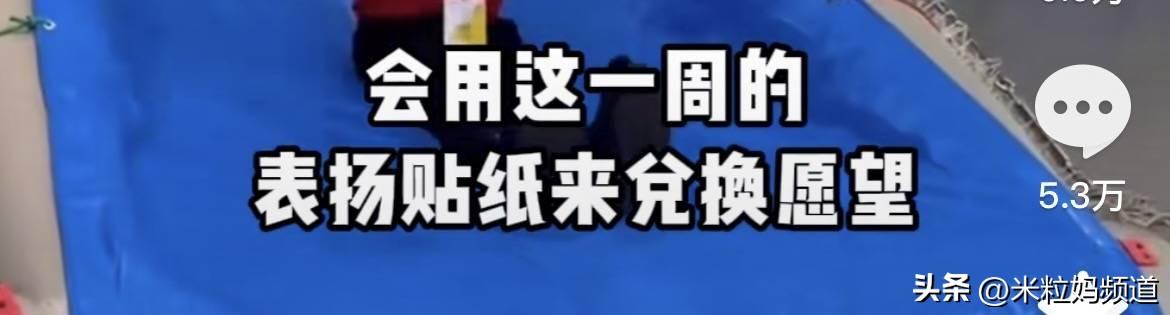 海淀外国语课外班哪个比较好_海淀线下一对一外教_海淀外国语中英文课程班