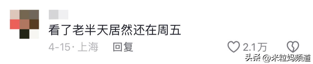 海淀外国语课外班哪个比较好_海淀外国语中英文课程班_海淀线下一对一外教