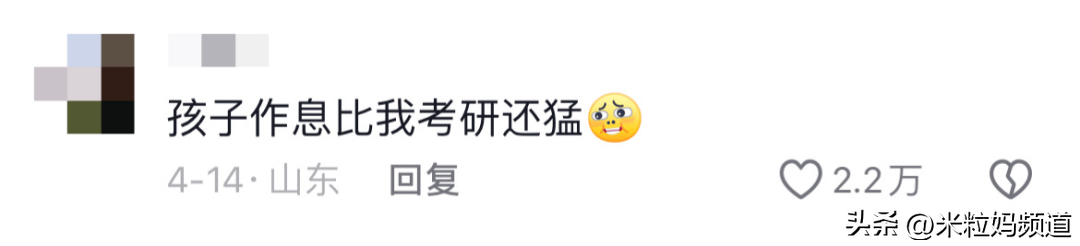 海淀外国语中英文课程班_海淀线下一对一外教_海淀外国语课外班哪个比较好