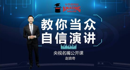 学而思外教一对一推荐_学而思的外教好吗_学而思网校英语外教课如何