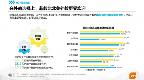 微信截图_20201022165722