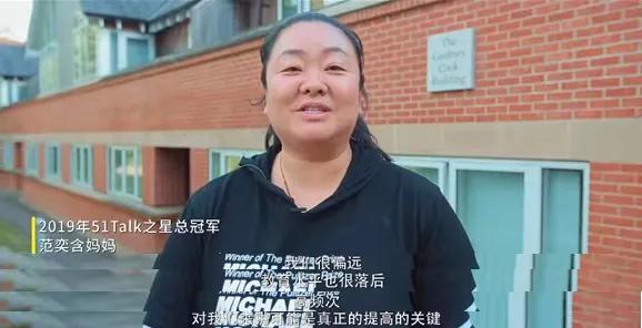 遵义真人外教一对一软件_真人外教在线学英语_真人外教直播课哪个好