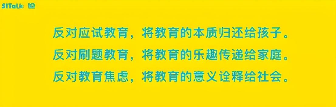 遵义真人外教一对一软件_真人外教直播课哪个好_真人外教在线学英语